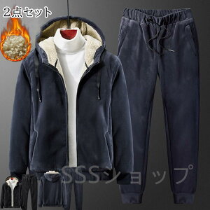 ZbgAbv W[W N {A Y  XEFbg XGbg㉺ Y XEFbgZbgAbv  Wbvp[J[ pc ㉺Zbg W[W _X i  j