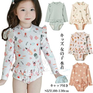 LbY ̎q  t s[X  q LbY 킢 UVJbg xr[ I[C bVK[h q ǂ ݂ Ԃ qp  t[s[