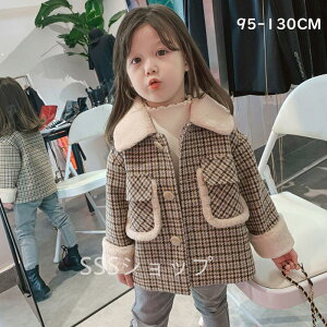 _btR[g ؍q LbY _btR[g  AE^[ ̎q h g _btR[g q R[g N ~ q J[fBK t@bV 95-130cm