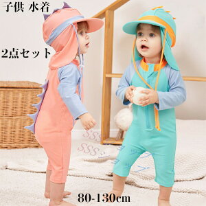 q  2_Zbg j̎q ̎q   XCEFA Xqt Ăh~ O΍ p[X I[C LbY C v[ xr[ WjA K[Y qǂp ݂ 