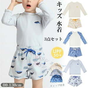 LbY  j̎q Zp[g  3_Zbg xr[ xr[ qp ǂ ݂ UVJbg bVK[h ㉺Zbg q Ԃ 90 100 110 120 130 킢 ct ۈ牀 