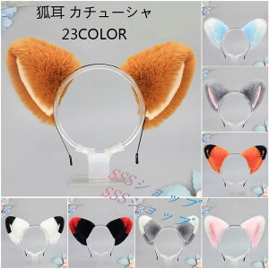 nEBώJ`[V L RXv Lcl_X ӂӂ ϑObY t YN  HALLOWEEN NX}X RXv ˂݂ ˂ cosplay RX`[ ϑ 