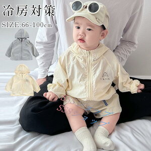 R[g  p[J[ T{e q bVK[h Rbg 悯 ǂ p[J[@bVp[J[@Ԃ LbY h UVJbg t[h t@̏ j̎q ̎q 