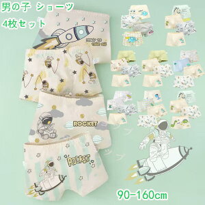 q j̎q V[c {NT[pc 4Zbg  K[Y LbY  Ci[pc R hL _ ʋC   w ct ۈ牀 pc  WjA A_[p