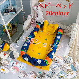 xbhCxbh YQ xr[xbh V ܂肽ݎ t ^ gь^xr[xbh oYj ʋCQ \ 0` ԂƂ̓YQ QԂ萧 p S 