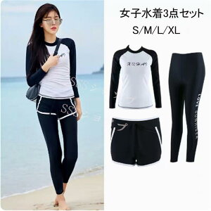 bVK[h fB[X  ̌^Jo[ 3_ ㉺Zbg  ZbgAbv  UVJbg bVK[h g[jOEFA 킢 X|[c O΍ tBbglX 傫T