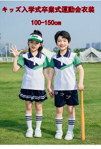 q`AK[ߑ _XEFA TbJ[ RXv  Cxg o  ㉺4_Zbgߑ _X ߑ qbvzbv ߑ \ w Ǝ ^ V̑@100cm-150cm