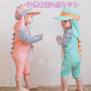 xr[ q LbY Xqt j̎q ̎q bVK[h 2_Zbg I[C  tBbglX C UV΍ Ăh~ O΍ 