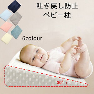 VFǉxr[ Ԃ xr[ V  Ch NbV ܂ ᔽ s[ f߂h~ Ԃ  X Ζ qf f߂֗ xr[pi 􂦂  oYj v[