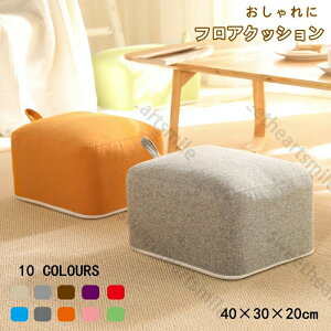 Xc[ NbV ֎q k XNGANbV  tANbV fXN[N [`FA Ɍ  lp q̈֎q tbgXg  u l q̈֎q ֎q 