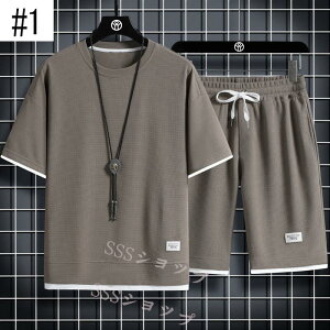 W[W ㉺ Y ZbgAbv Zbg ㉺Zbg  TVc n[tpc  W[W㉺Zbg X|[cEFA g[jOEFA fB[X [EFA EH[LO