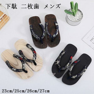 (񖇎 /ċ)  񖇎 Y fB[X 16colors j  䂩 RXv @j  ˉ23cm/24cm/25cm/26cm/27cm ( ɂȂ j Y x_ T_ 