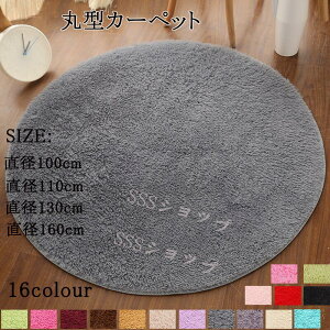 `O ی^J[ybg 16F ` O}bg `O~ 􂦂 ~ h ϖՐ lGʗp ӂӂ _炩 _̂悤ȔG I[V[Y EHbVu  OJ[y