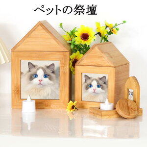 ybg̍ՒdApi,ybg̒ | d dɂ肰Ȃu邩킢~jقł 茳{ D p[\iCYDp ybgALOi tHg{bNX ybg