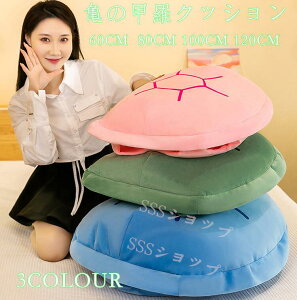 uvT̍bpW} NbV ʂ 60/80/100/120TCY p\ NbV  J ʂ zc l_ɂ tBbg \t@[ ߑ w RXv