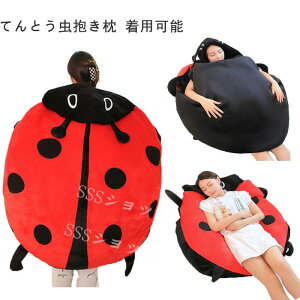 uvĂƂpW} NbV ʂ 60/100/150TCY p\ NbV  ĂƂ zc l_ɂ tBbg \t@[ ߑ w RXvC e