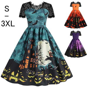 fB[X hX NX}X nEC RX`[ l nEB[ T^N[X RX`[ lp cosplay k HAPPY HALLOWEEN p[eB[ Xe[W XJ[g ڂ 