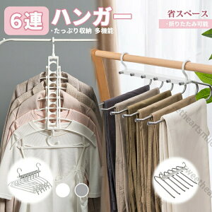 6AnK[ XbNXnK[ pcnK[ xgnK[ Y{[ ~ XeX| }`nK[ N[bg[ ȃXy[X ܂肽݉\  RpNg~