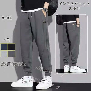 XEFbgWK[pc Y OpcX `mpc Xgb`pc EFbgpc Stpc W[W Y{ n 傫TCY Vv IV t  H 4FM-