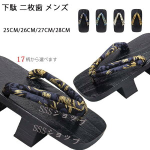 (񖇎 /ċ)  񖇎 Y 5colors j  䂩 RXv @jˉ25cm/26cm/27cm/28cm ( ɂȂ j Y x_ T_   ʃT_