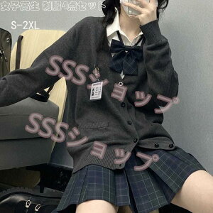 q ZbgZ q Ǝ w X[c w Zbg qZ  4_Zbg  ㉺Zbg XJ[gX[c J[fBK q \ RXv RX