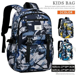 bN LbY bNTbN q obO AEghA WjA j̎q ̎q 킢  w LbYobO j ObY ʉobO q ct ۈ牀 w m w 