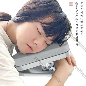 Q ItBX wZ ܂肽 Q fXNp fXN ԂQ  NbV  bNXs[ fXN  _炩  s[ Q xe ObY Ђ 