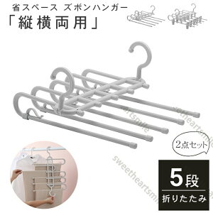 Y{nK[ ܂肽 @\ nK[ ȃXy[X 5i 2{Zbg Y{[nK[ XJ[gnK[ XbNXnK[ nK[ ~ nK[ gїp ᰖh~ xgnK