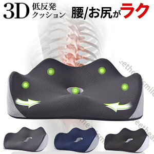 NbV ֎q  ᔽ _o P 荘 zc  ֎qp  ᔽ   h[ibc  ^] fXN[N K ɂ  CX w֎q ͂͂̓ ̓ 