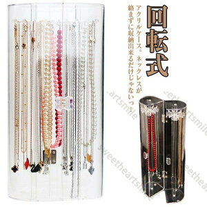 WG[P[X ]lbNXP[X lbNXX^h WGX AN lbNX ܂Ȃ ANP[X  WG[ sAX CO RNVP[X [P[X