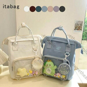 ɃobO ɃbN Ƀo fB[X bN e obO  NAobO fRobO obO obO 킢 Cxg  q ̎q  I^NobO r