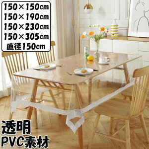  e[uNX rj[  PVC h h  [X͗l Vv e[uJo[ HJo[  k ƒp Ɩp ` ` 傫  Lb` _Cj