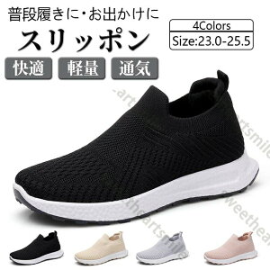 Xb| fB[X Xj[J[ JWA RȂ y  nYt[ Ȃ  i[XV[Y EH[LO v[g ̓Xb| fB[X Xj[J[ i[X