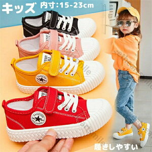 Xj[J[ LbY xr[ C j̎q ̎q jp  15cm 16cm 17cm 18cm 19cm 20cm 21cm 22cm 23cm  ʉ w ʊw  lC 蕨 ₷ E₷ X|[c v[g Mtg L