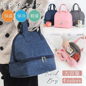 ۗobO e ۉobO ٓ `obO ۗ ۉ v 傫 ܂肽 obN AEghA y RpNg 