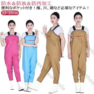 fB[X EF[_[ EF[_[ tC tC tBbVO 23-25cm ނ kނ |Pbgt  Cނ Y{  Sh C _ p tBbVOEF[_[ u