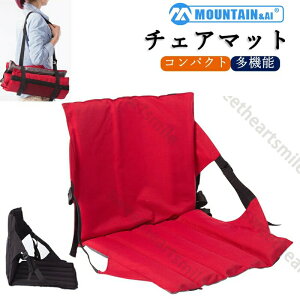 ֎q AEghA`FA@`FA}bg@֎q CX }bg wt  ܂肽 AEghA@W[ NbV lp `FA V[g ^ |[^u RpNg Ԓ