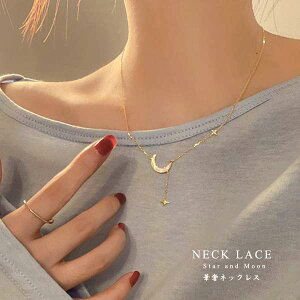 ׂ `F[lbNX  X^[ [ `[t ANZT[ S[h  ꂢ 肨 ؍t@bV a v[g lqp[eB