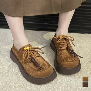 fB[X {[\[ l  JWA ₷ r ʋΒʊw I` NVbN ҂ݏグ[t@[ ɂ C q[V[Y