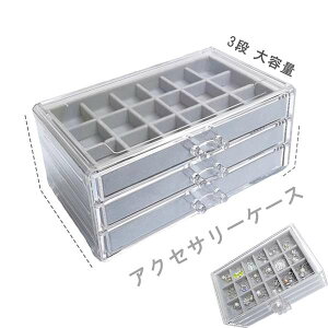 ANZT[P[X fB[X o WG[P[X 3i e ANZT[{bNX  [P[X sAX [ CO [ [ {bNX