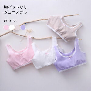 WjAu w w LbYu JbvȂ  ̎q mC[ uW[  qu Rbg   ugbv n[tgbv WjA ^Ngbv zC