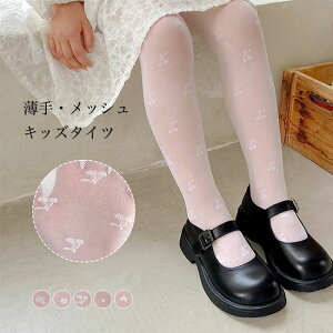 LbY^Cc  ^Cc  bOEFA t q ̎q bV^Cc y vZX [^  peBXgbLO WjA C n[g hbg XgbLO MX 