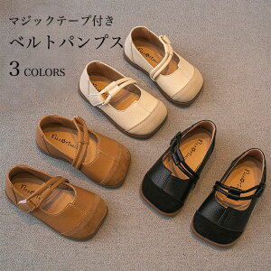 xgpvX LbY tH[}C pvX ̎q PUU[ g  tH[}V[Y q tbgpvX ~ y }WbNe[v V[Y  tbg