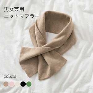 }t[ jbg fB[X XJ[t Vv ݃}t[ V[g tH jp jbg}t[  Y H~ t@bV lbNEH[}[ Vv  