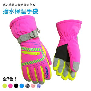  Ԃ h h  Y fB[X jp jZbNX q WjA O[u h Ƃ  ObY {A N X}z X}zΉ ^b`p