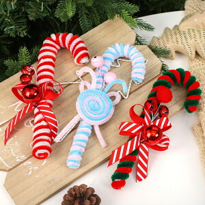 NX}X NX}X NX}Xu fR[V  CeA G NX}X k NX}XIuWF  Christmas Xmas   