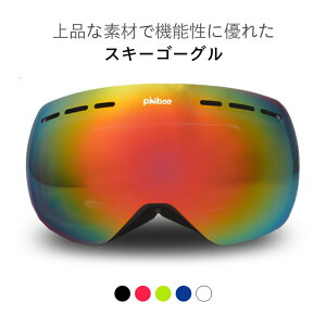 XL[S[O ዾΉ Xm[S[O Xm[{[hS[O ܂h~ jp fB[X Y KlΉ ϏՌ UVJbg O΍ ʃY L _uY tH[ h