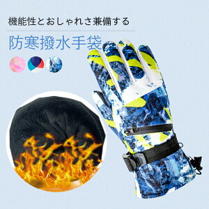  Ԃ h h  Y fB[X q WjA jp jZbNX O[u h Ƃ  ObY {A N X}z X}zΉ ^b`p