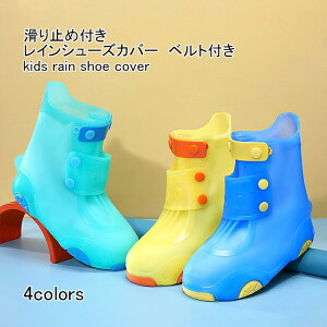 CV[YJo[ LbY Cu[cJo[ h V[YJo[ C Jo[ h J CJo[ g CEFA y xgt ~ Sh ܂肽 Xgb`