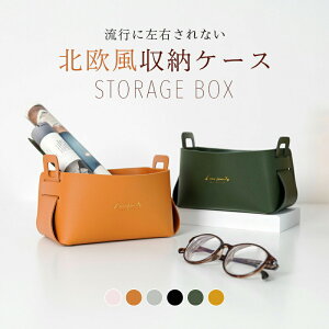 [P[X [{bNX tFCNU[ [ P[X {bNX PUU[    k CN{bNX G [ RX[ CeA ϕi  ܂肽  